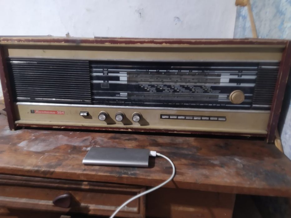 Продам радио старого образца