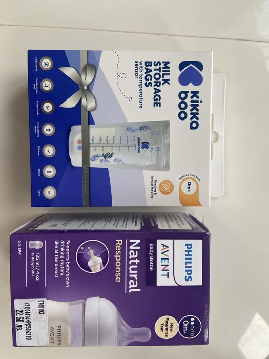 Електрическа помпа Philips Avent Easy Comfort