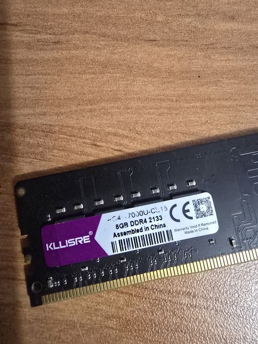 Оперативная память DDR4