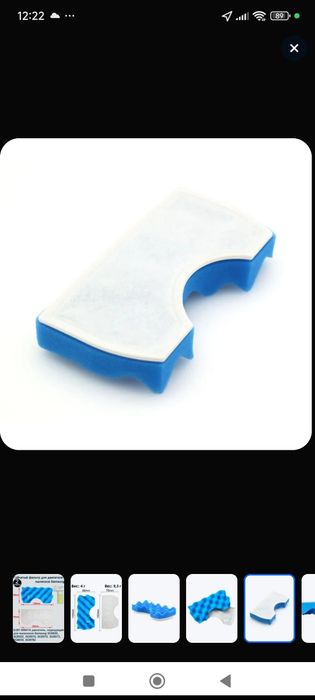 Фильтры для пылесоса Samsung