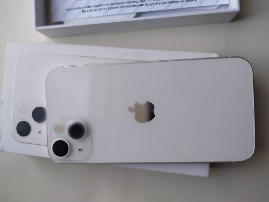 IPhone 13 сатылады