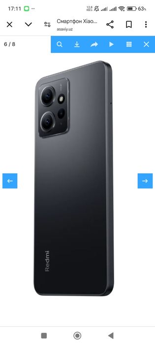 Redmi not 12 pro (global)