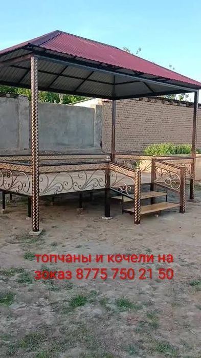 Топчаны кочественый