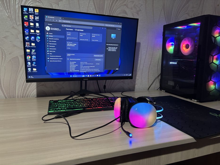 Игровой компьютер