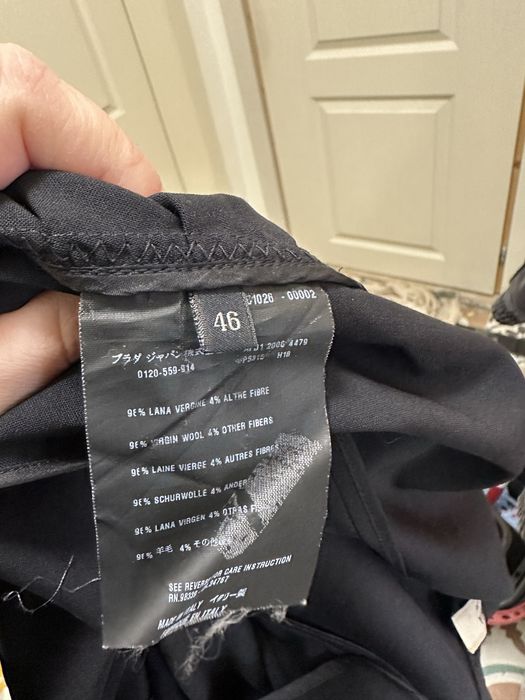 Дамски Костюм Прада Prada