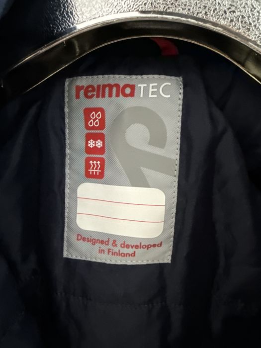 Зимний Комбинизон