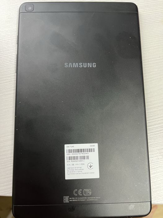 Планшет Samsung Galaxy Tab A 8 (2019)