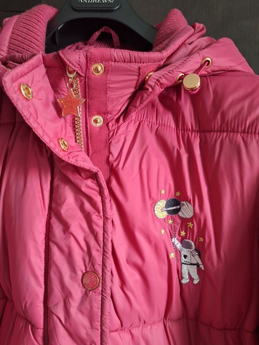 Дълго зимно яке.