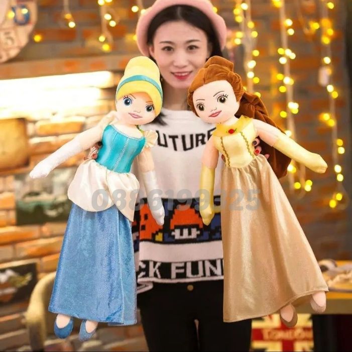 Плюшена кукла Принцеса 55см, Ариел, Снежанка, Рапунцел и др