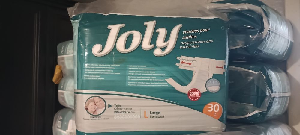 Подгузники для взрослых