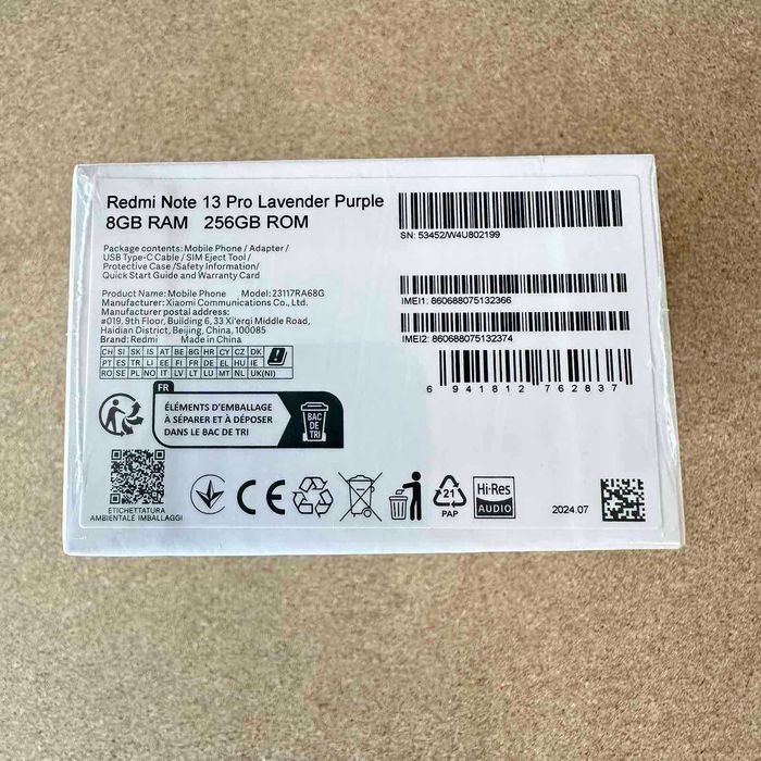 Промо: Телефон Redmi Note 13 Pro Purple 8GB RAM/256GB/Нов/ДДС Фактура