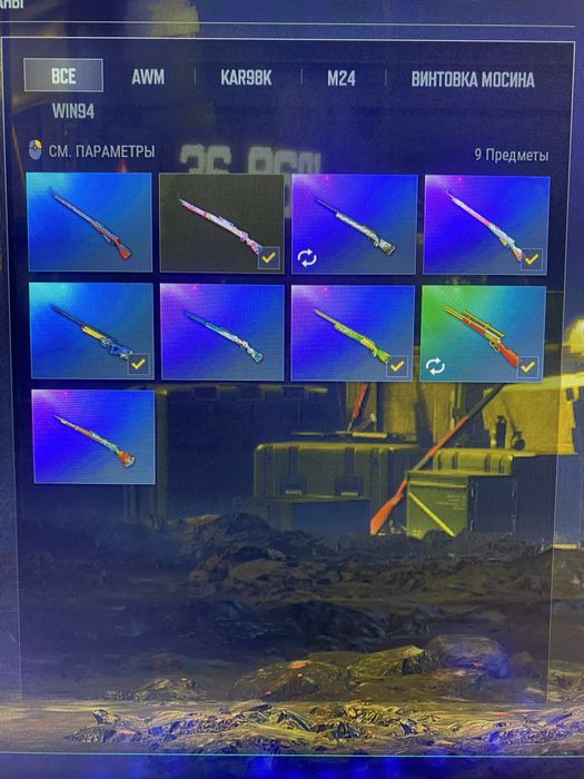 Продам Steam Аккаунт PUBG