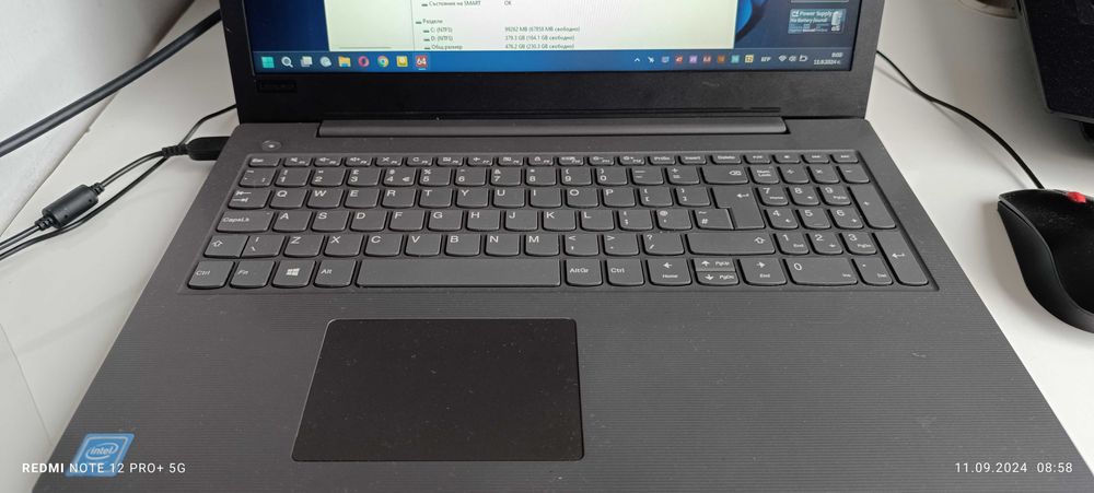 LENOVO V130-15IKB - Intel® Celeron 3865u - 8GB DDR4 - 256GB SSD NVMe