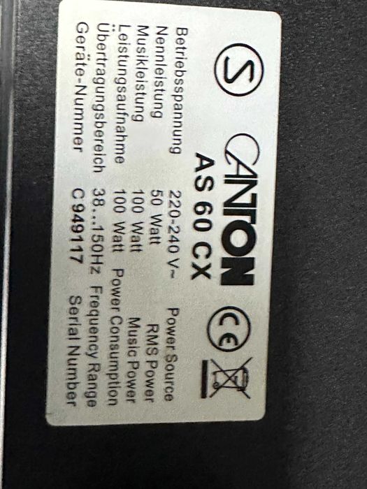 Активен субуфер Canton Movie 60 CX