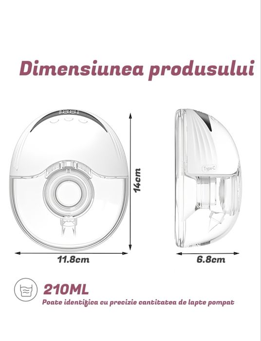 Двойна електрическа помпа за кърма