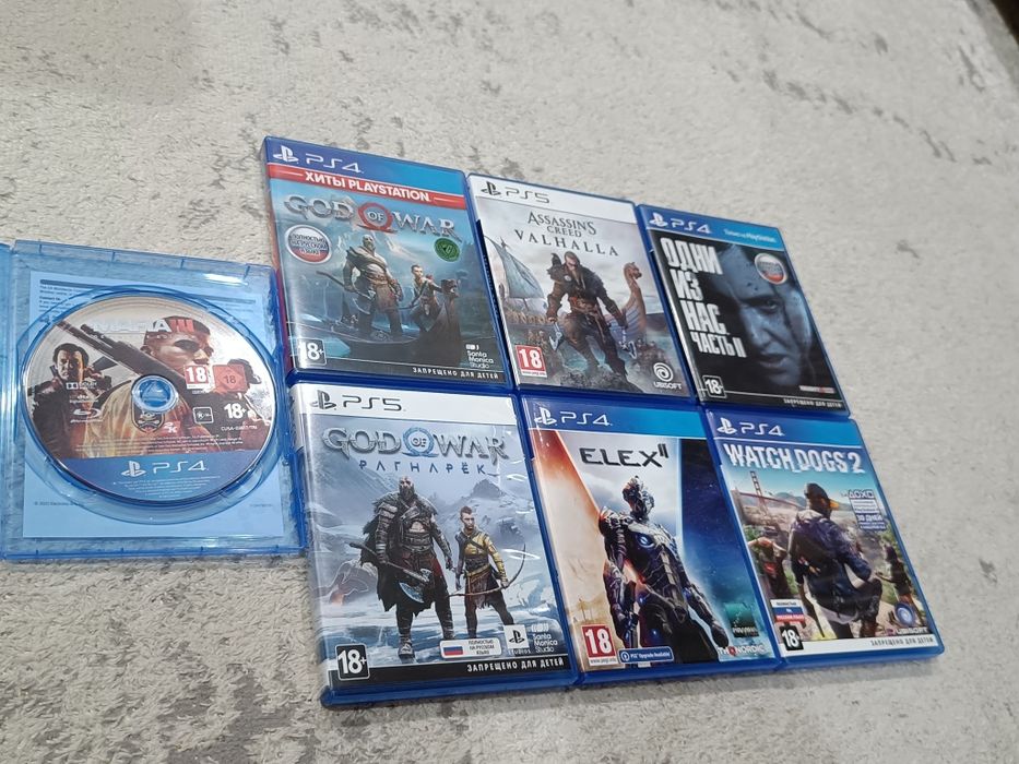 Good of war playstation