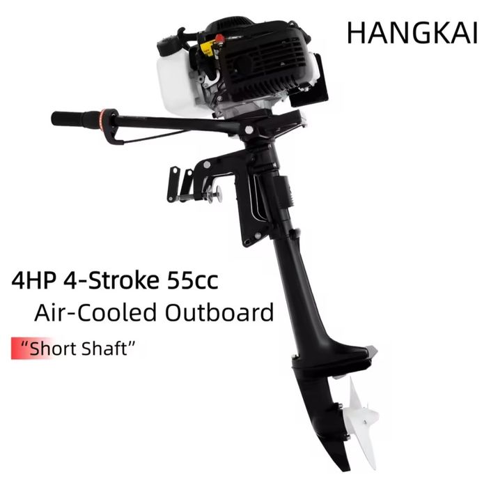 Motor barca HANGKAI 4cp 4 timpi 55cc