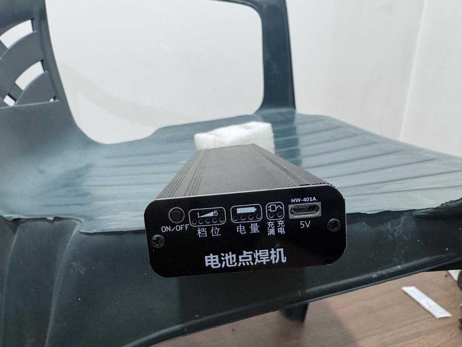 Vand aparat de sudura în puncte pentru acumulatori bicicleta trotineta