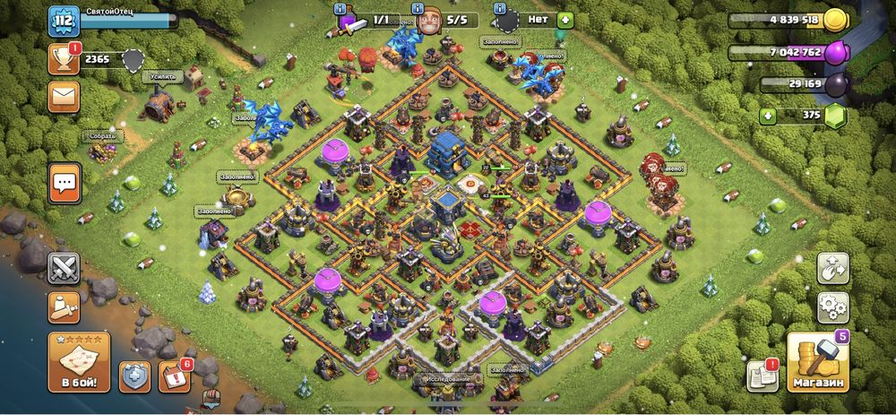 12тх клеш оф кланс