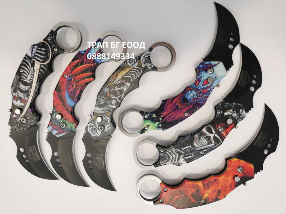 Автоматичен нож Карамбит Karambit сгъваем, джобен нож