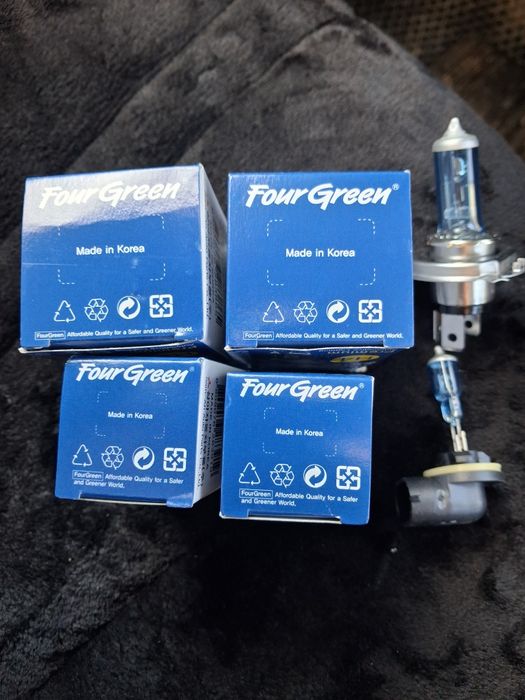 Four green lampochka