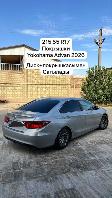 R17 диски с покрышкой
