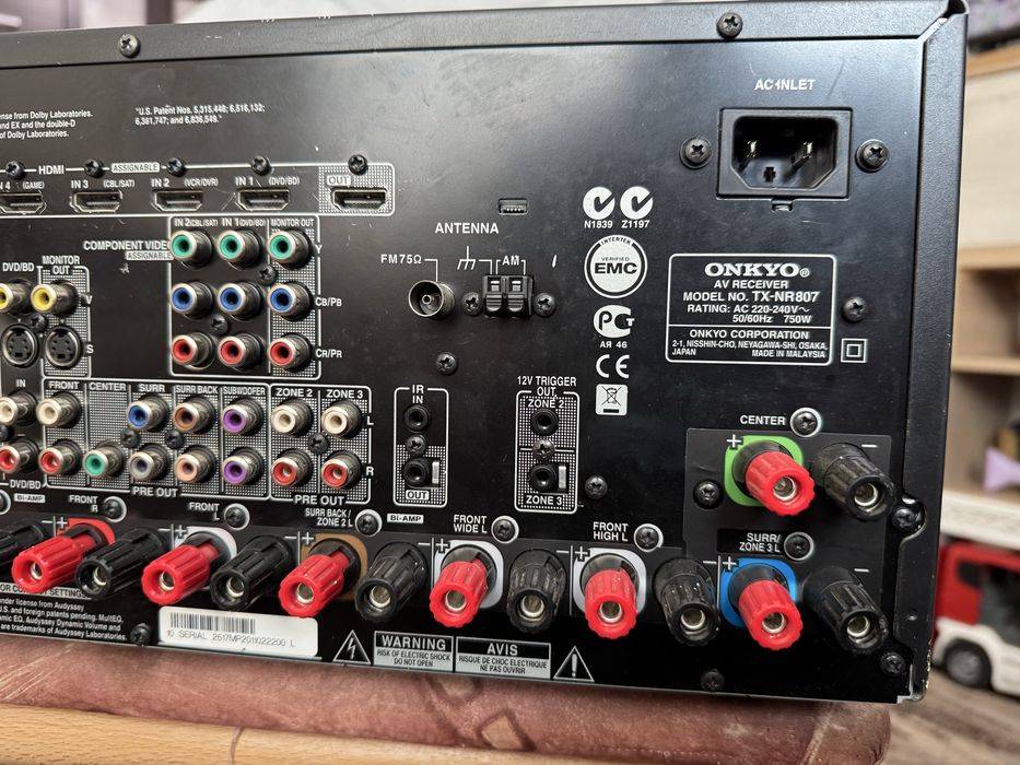 Onkyo TX-NR807 Качествен ресивър