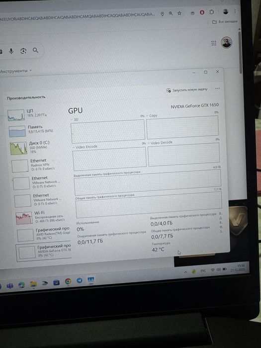 Lenovo ideapad gaming 3