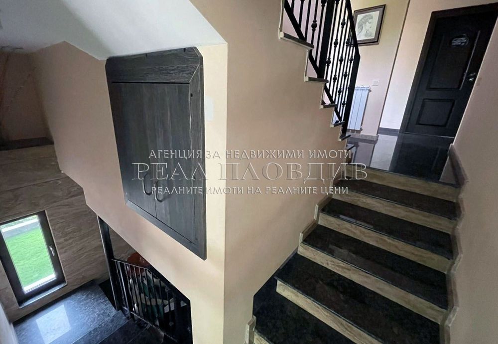 Продава се Къща в Пловдив, Прослав - 480 кв.м за 1146 €/кв.м - Снимка #4