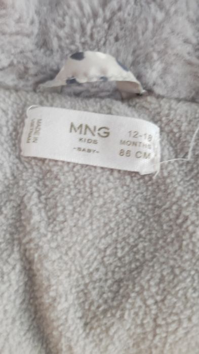 Детско зимно яке MANGO