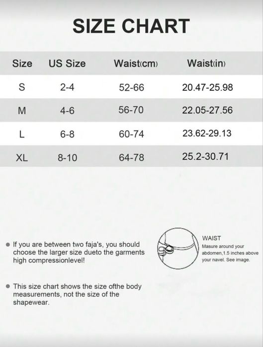 Колан за стягане на корем