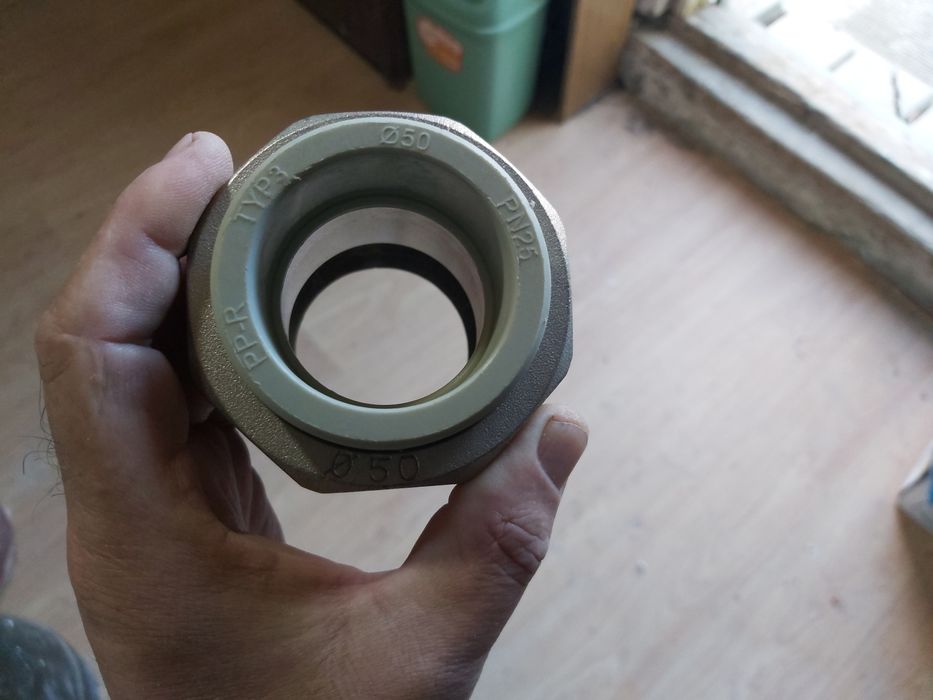 Продам котёл автомат