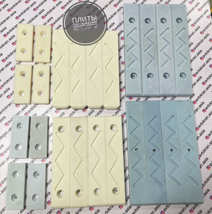 плиты скольжения на автокран