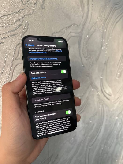 Продам Айфон 13,Apple 13,Iphone 13