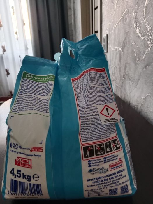 Порошок Peros mətik автомат