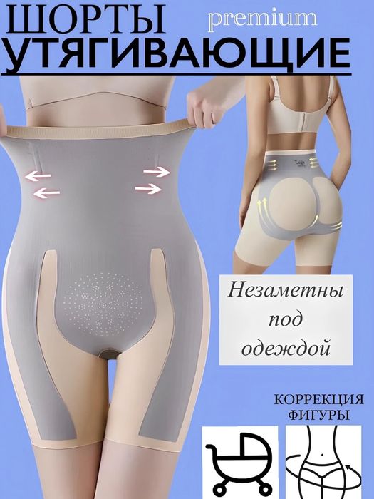 Slim body - ayollar va qizlarga ozish uchun