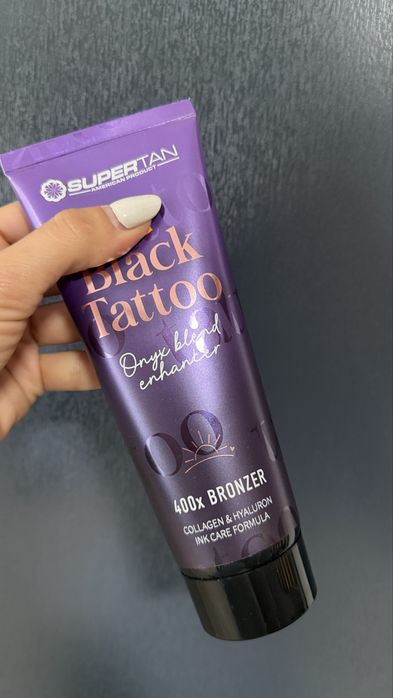 Соларна Козметика