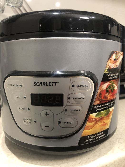 Мультиварка Scarlett