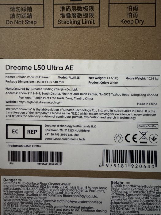 Robot dreame l50 ultra AE white nou sigilat