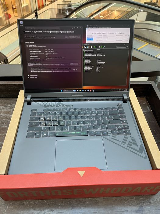 Asus Rog Strix G16-240hz i7-13th/4060/1Tb