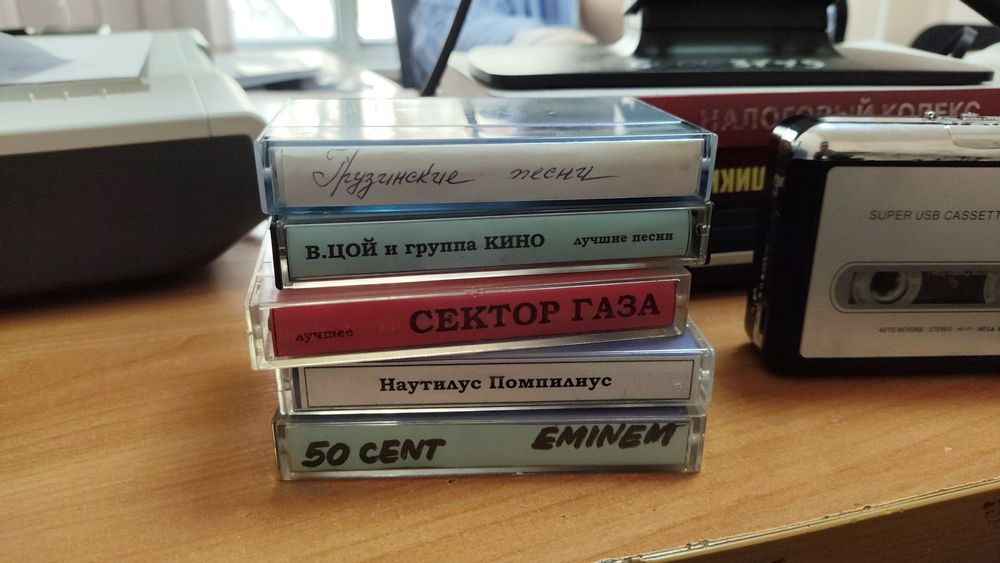 Кассетный аудио-плеер