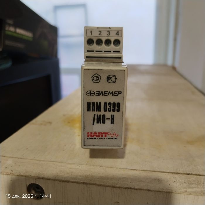 преобразователь сигналов в Милиамперы