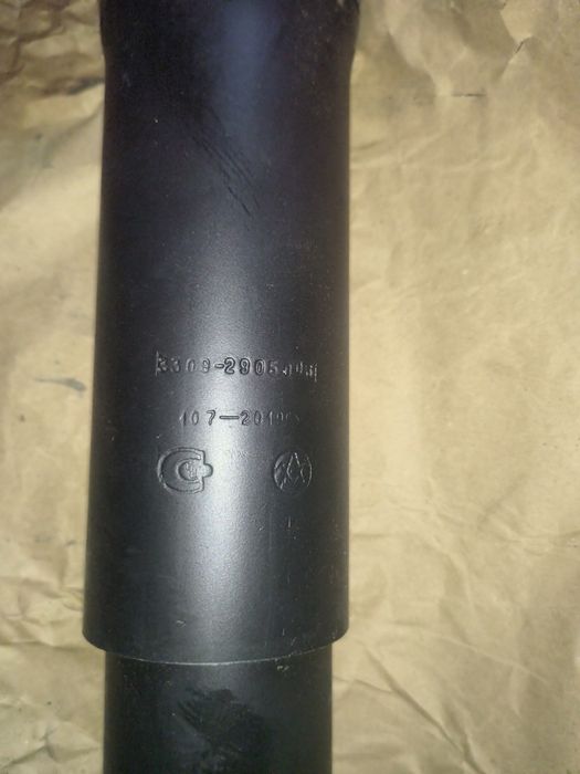 Амартизатор ГАЗ 53