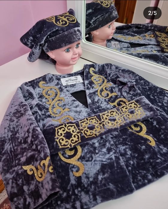 Национальная детская одежда