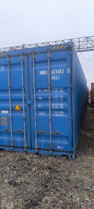Контейнер 40 футовый