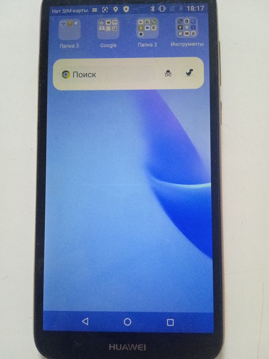 Продам huawei y5 lite
