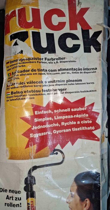 Авроматичен валяк-помпа за боядисване нов , Ruck Zuck Farbroller