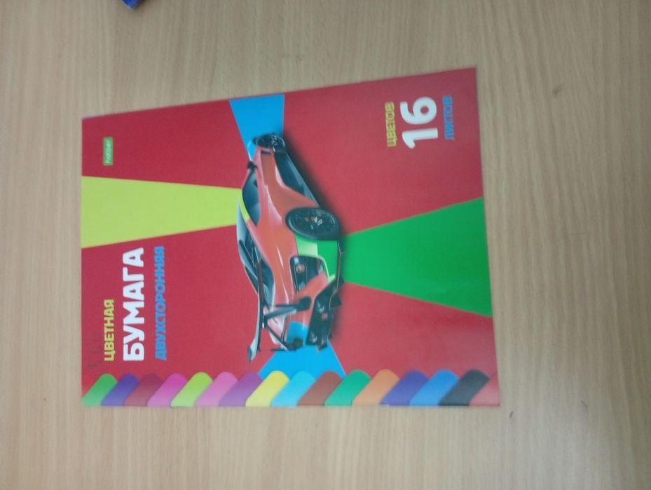 продам хорошая цена