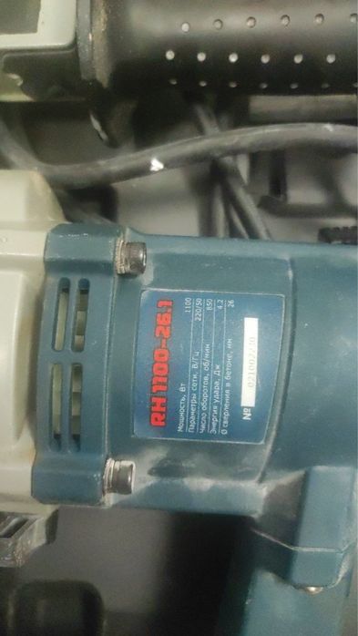 Перфоратор ALTECO rh 1100-26