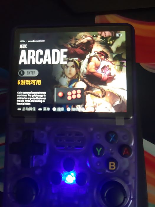 Продам R36S приставка